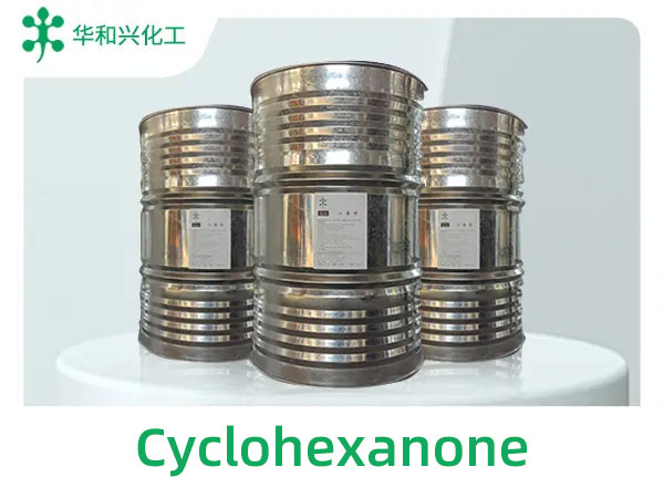 Cyclohexanone