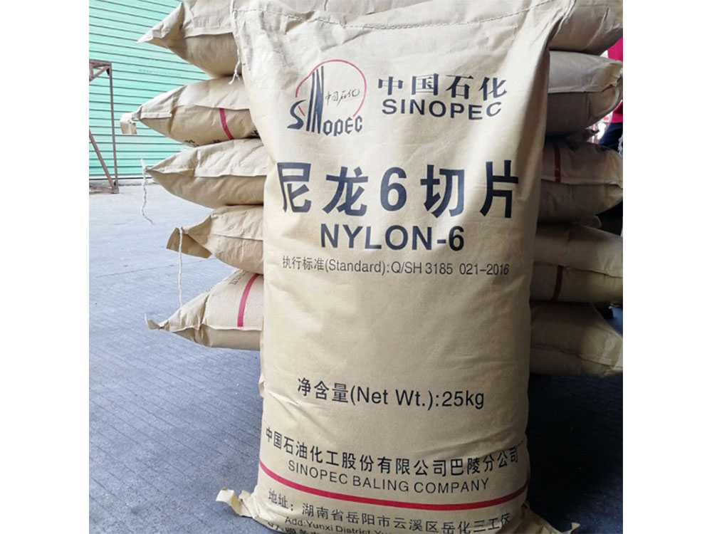 Nylon6